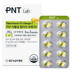 GC Wellbeing PNT 植物性rTG Omega-3, 27g, 1個, 60錠
