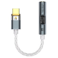 BARABOGO HiFi DAC Type-C to 3.5mm耳擴耳機轉接頭, 灰色, BA23, 1個