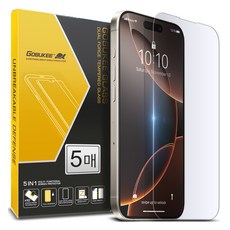 고부기 투명 강화유리 휴대폰 액정보호필름 5p 세트, 1세트