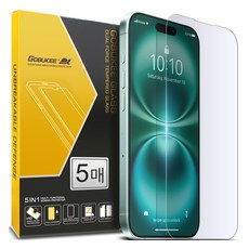 고부기 투명 강화유리 휴대폰 액정보호필름 5p 세트, 1세트