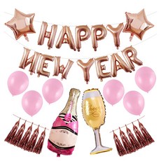 EUMES 新年快樂掛旗派對氣球組, 粉紅色, 1套