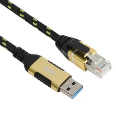 넥시 USB3.0 A to RJ45 기가비트 이더넷 케이블 NX1388, 1개, 2m