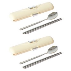 便攜式雙人緞帶餐具組, 湯匙+筷子+餐具盒+支架, 1套, 米色