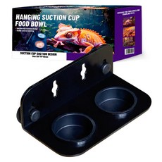 peyto 可分離吸附板寵物餵食碗 2格, 單色, 1個