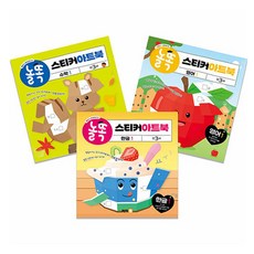 Nolddok 玩聰明貼紙藝術書 英文1 + 數學1 + 韓文1 套裝 全3冊, 不適用, Cycle, Nol-tok 貼紙畫集系列