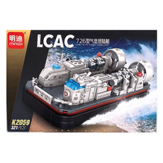 B2W2 Toy Bin樂高相容積木 K2059 氣墊船 321片, 1個, 混色