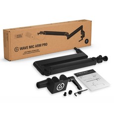 elgato 專業懸臂式桌上型固定麥克風支架, Wave Mic Arm Pro, 1個