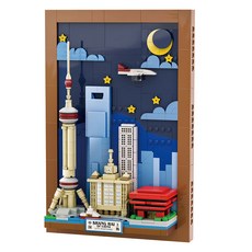 WANGE 萬格 城市明信片 中國上海款 積木相容樂高, 4921wg, 1個