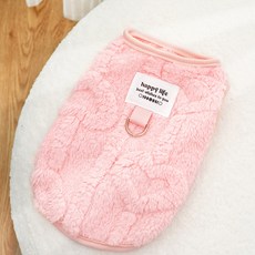 Puppy Dream 寵物愛心柔軟保暖背心 00069, 粉紅色, 1個