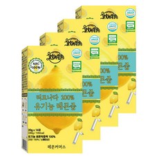 limonada NFC檸檬汁隨身包, 280g, 4個