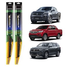 MICHELIN 米其林 Radius 混合式雨刷 駕駛座 + 副駕駛座組合, G4 Rexton Sports, G4 Rexton Sports Khan, G4 Rexton