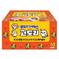 Maddori零食箱高多利 10包 666g, 1個