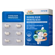 NowGreen 頂級超臨界維他命 K2 & D3 12g, 30錠, 1個