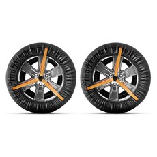 VENDICT V-Proof 布料雪鏈 簡易安裝 雪襪, 2個