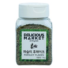 딜리셔스마켓 파슬리후레이크, 18g, 1개