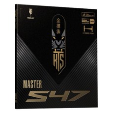 KIM TAEK SOO Tmount 桌球膠皮 KTS Master S47, 紅色, 1個