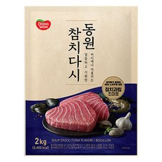 Dongwon 東遠 鮪魚高湯粉, 1個, 2kg