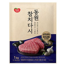 Dongwon 東遠 鮪魚高湯粉, 1個, 1kg