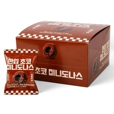 一口吃迷你巧克力甜甜圈, 20g, 20包