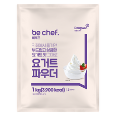 Be Chef 東遠Home Food 優格粉, 1kg, 1入, 1個