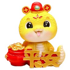 Arti-home 蛇年新年祝福 可愛搖頭工藝擺飾 TYPE03, 黃色
