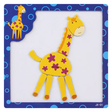 Toybin 磁鐵拼圖 長頸鹿, 1個, 8件