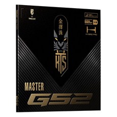 KIM TAEK SOO Tmount KTS Master 桌球膠皮 G52, 黑色, 1個