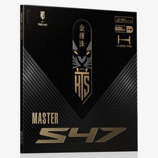 KIM TAEK SOO Tmount KTS Master S47 桌球膠皮, 黑色, 1個