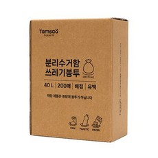 Tamsaa 立體垃圾袋 半透明 200個 40L 1盒