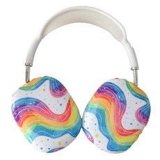 알로데 멀티 아트 에어팟맥스 케이스 2p 세트, 28 무지개물결, 1세트