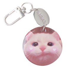 에스케이아이앤디 하트어택 냥이 키링, 빵떡냥 혼합색상, 1개