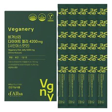 비거너리 다이어트 젤리샤인머스캣맛 한달분 30포, 600g, 1개