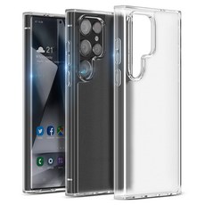 고부기 변색없는 고강도 매트 강화유리 지문방지 휴대폰 케이스