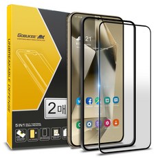 고부기 풀점착 풀커버 강화유리 액정 보호 필름 2p, 1세트