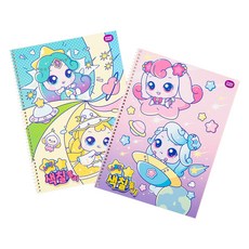 Studio Eight 奇妙萌可5 彈簧線圈著色本 2款組合 (哈啾萍&閃亮萍 + 亮晶萍&晶晶萍), 1套, 20片, 220 x 300 mm