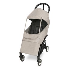 Manito 幼兒用混色Stokke Yoyo專用防風罩, 淺褐色