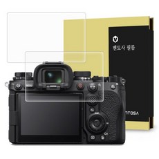 VENTOSA Nikon Z50II 相機鋼化玻璃螢幕保護貼 2P 組, 1套, VTS-CCDF-N