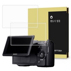 벤토사 소니 NEX-5 카메라 강화유리 액정보호필름 2p 세트, 1세트, VTS-CCDF
