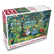 Haksanpub 鶴山文化社 紅髮安妮拼圖 1014片 蘋果園裡, 1個, 800件