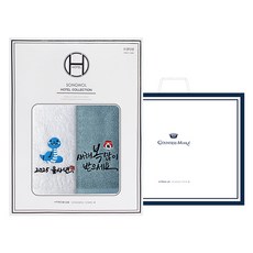 Songwol 松月 2025 乙巳年 蛇刺繡 洗臉毛巾 150g 30支棉紗 + 購物袋, 2個, 隨機出貨