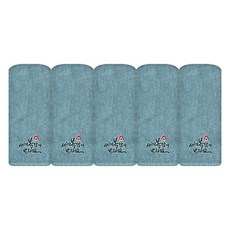 2025乙巳年蛇刺繡洗臉毛巾 150g 30支棉紗, 土耳其藍, 5個