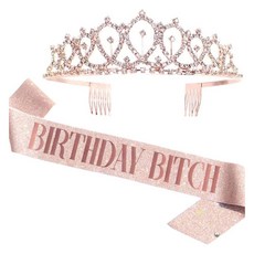 前程似錦 派對用品 生日女王套組, 1套, 粉紅色