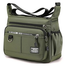 It's Good Ten 旅行用防水斜背包, 軍綠色