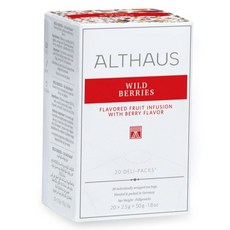 ALTHAUS 野莓茶, 2.5g, 20入, 1個