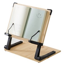 ALIMI 可調節高度角度 1層視線高度 Winner 閱讀架, 木質, 1個