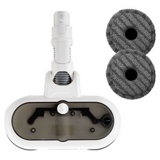 HOMELIA BLDC 無線吸塵器濕拖刷頭套件拖布, 220BL-MOP, 1套