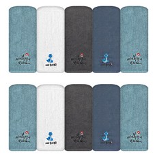 2025 乙巳年 蛇刺繡洗臉毛巾 150g 30支棉紗 10入組, 1套, 深天藍色, 土耳其藍, 白色, 灰色