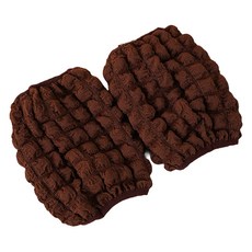 타미나요 귀여운 미술용 토시 2p, 브라운