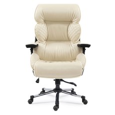 체어랜드킹 슈퍼캡 3단 체어, 베이지