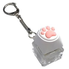 호후 닌텐도스위치 키링 키홀더 열쇠고리 키체인 고양이 발바닥 젤리 꾹부들, 혼합색상, 1개